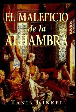 El maleficio de la Alhambra