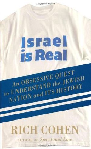 Israel Is Real