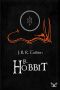 El Hobbit