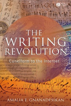 The Writing Revolution