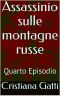 Assassinio Sulle Montagne Russe · Quarto Episodio (L'ispettrice Rebecca, La Cagnolina Fata E Il Nonno Vol. 4)