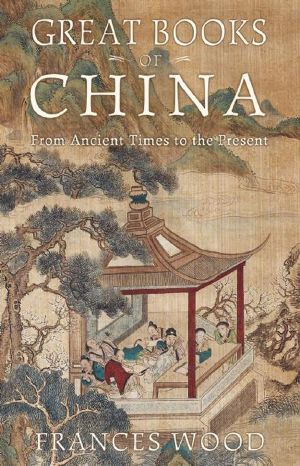 Great Books of China