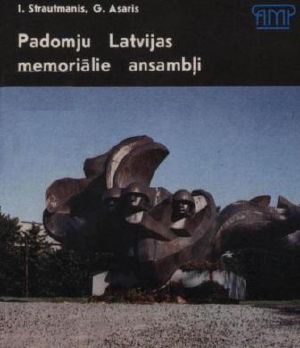 Padomju Latvijas memorialie ansambli. 1986