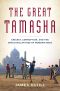 The Great Tamasha