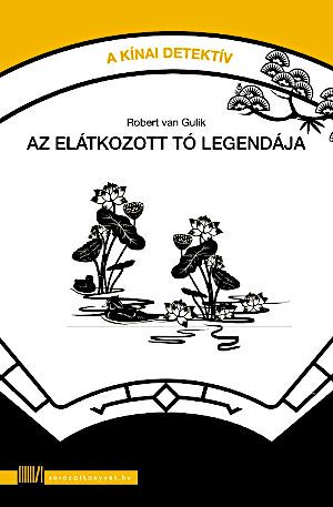 Az elátkozott tó legendája