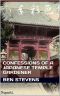 Confessions of a Japanese Temple Gardener · (P.S – Who's from London, England)