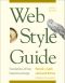 Web Style Guide