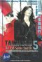 Taimashin, Volume 5