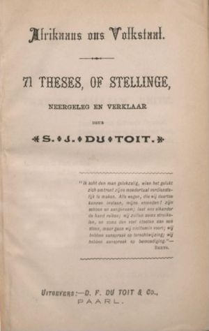 Afrikaans, ons volkstaal. 71 theses of stellinge neergeleg en verklaar