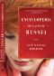 Encyclopedia of a Life in Russia