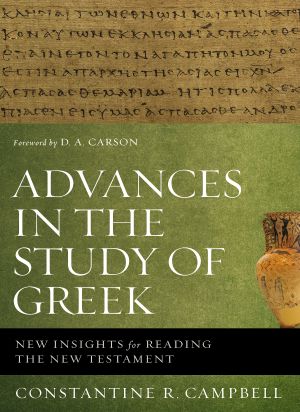 Advances in the Study of Greek