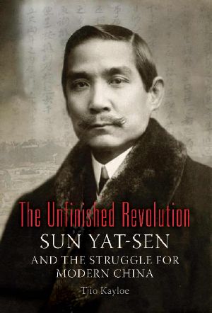 The Unfinished Revolution