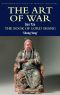 The Art of War / The Book of Lord Shang (Classics of World Literature)