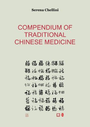 Compendium of Traditional Chinese Medicine