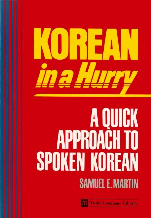 Korean in a Hurry