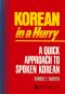 Korean in a Hurry