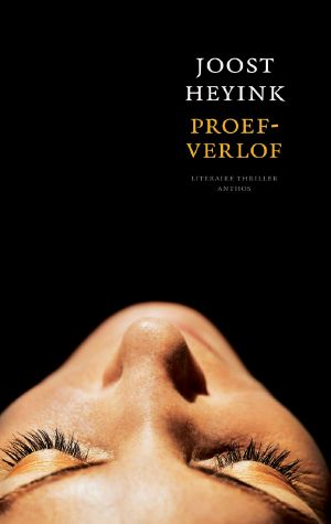 Proefverlof