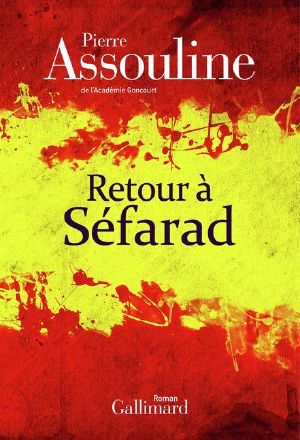 Retour À Séfarad