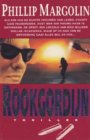 Rookgordijn