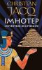 Imhotep