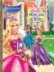 Princess Charm School Big Golden Book