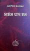 Mēs un es