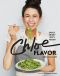 Chloe Flavor, Saucy, Crispy, Spicy, Vegan