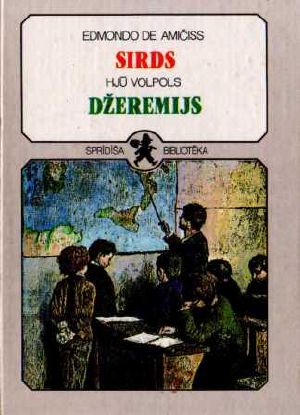 Sirds. Džeremijs