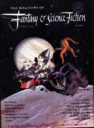 Issue 04 # Aug 1951