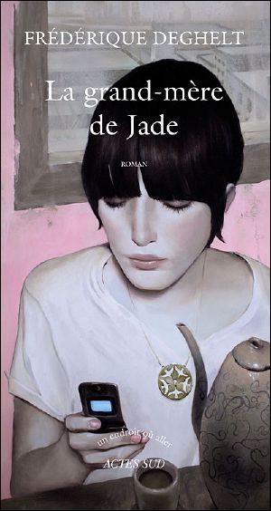 La Grand-Mère De Jade