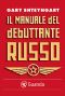 Il manuale del debuttante russo