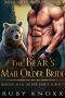 The Bear’s Mail Order Bride: Bear Shifter Romance (Shifter Mail Order Bride Agency Book 2)