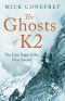 Ghosts of K2