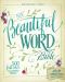 NIV, Beautiful Word Bible, eBook