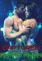 Captured by the Alpha Alien · BBW sci-fi erotic romance