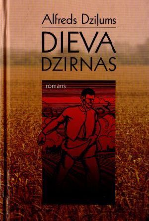 Dieva dzirnas