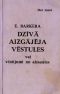 Dzīvā aizgājēja vēstules vai vēstījumi no aizsaules