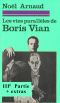 Les Vies Parallèles De Boris Vian III