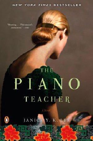 The Piano Teacher