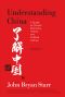 Understanding China · 3rd Edition