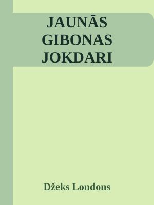 Jaunās Gibonas Jokdari