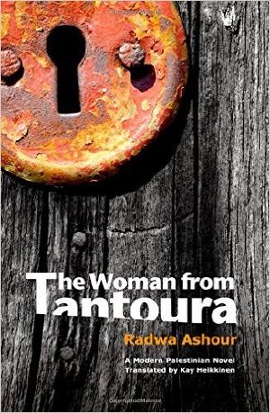 The Woman From Tantoura