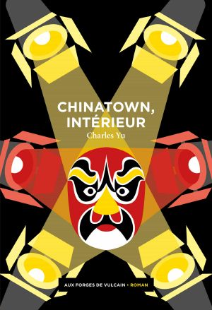 Chinatown, intérieur