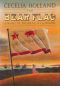 The Bear Flag