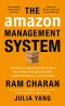 The Amazon Management System