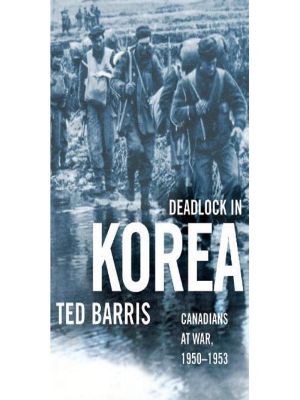 Deadlock in Korea