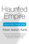 Haunted Empire · Apple After Steve Jobs