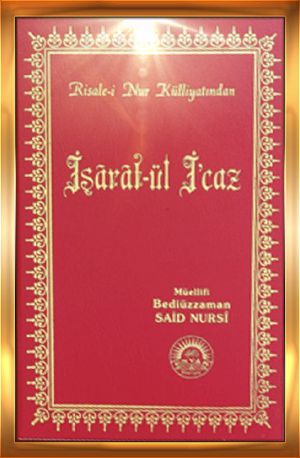 İşarat-ül İ'caz