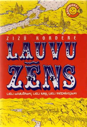 Lauvu zēns