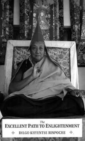 The Excellent Path to Enlightenment · Oral Teachings on the Root Text of Jamyang Khyentse Wangpo